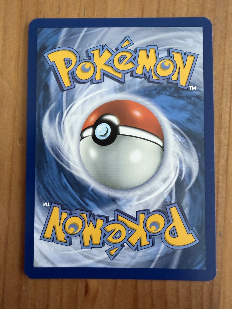 Pokémon Carte collezionabili: Bronzor (PFL071) – Nuovo (secondo la descrizione) da Vevey venduto da Matx 2