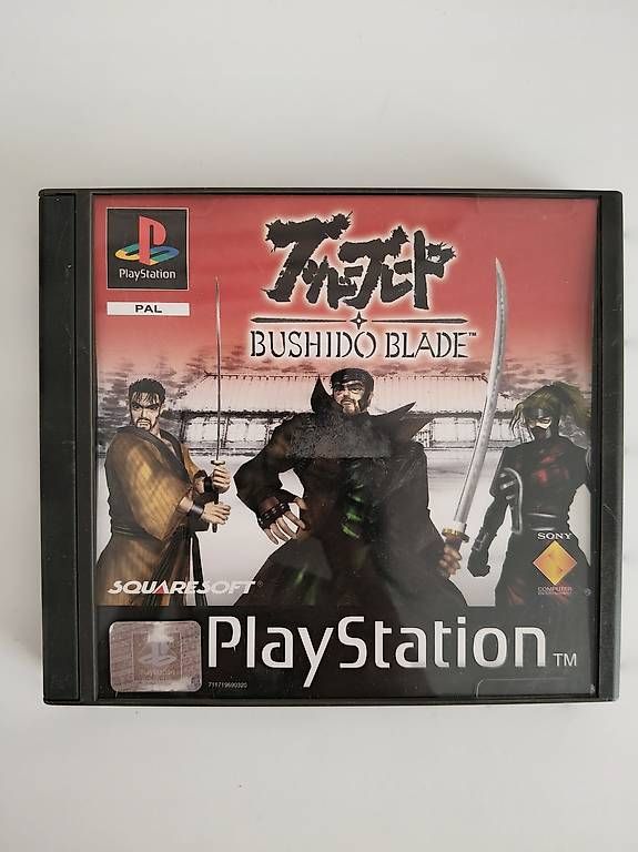 Giochi: Bushido Blade - PS1 – Usato da Winterthur venduto da n_c_7gxz