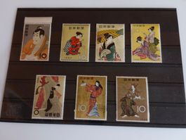 JAPAN 1956-62 ** LOT EINZELWERTE 7 STK.