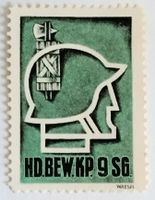 Soldatenmarke 2.WK, HD Bewachungs Kp 9 SG, Wi HD-Bew 45