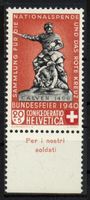 1940, Pro Patria, Geschichtl. Motive, B7, mit Tab, SBK 50 **
