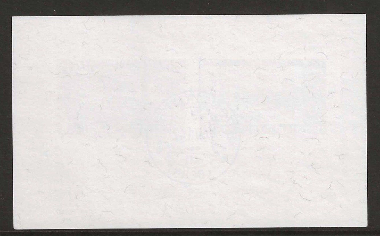 Alle Briefmarken: 1942 : Bundesfeierblock II - Brenzikofen – Gebraucht aus Gümligen von Geniusbuy 1