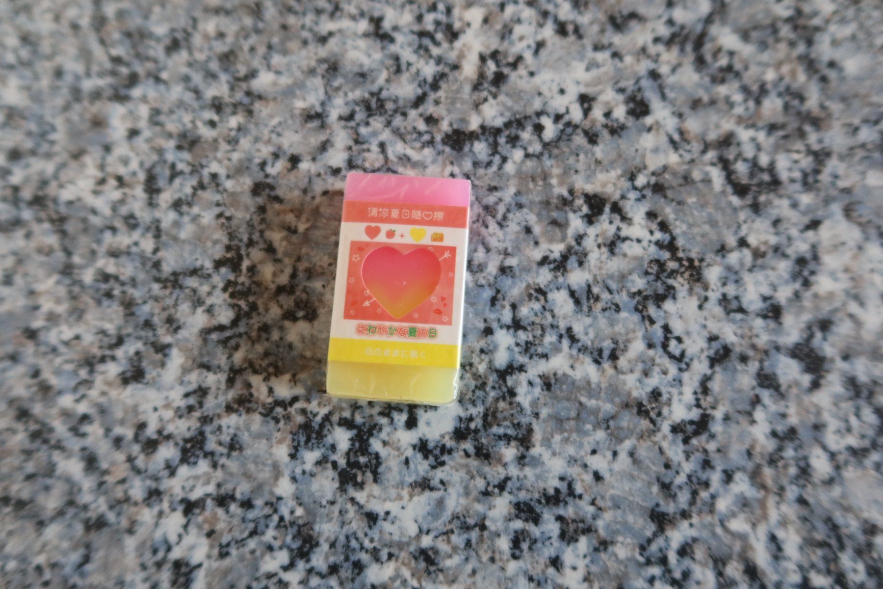 Sonstiges Schreiben & Zeichnen: Radiergummi – Neu und originalverpackt aus Täuffelen von Cindybussy