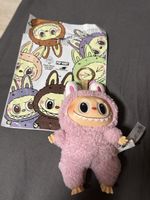 Labubu The Monsters Pink Schlüsselanhänger