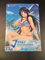 Jinki Resurrection [Limited Edition] PS4 Japan Import NEU