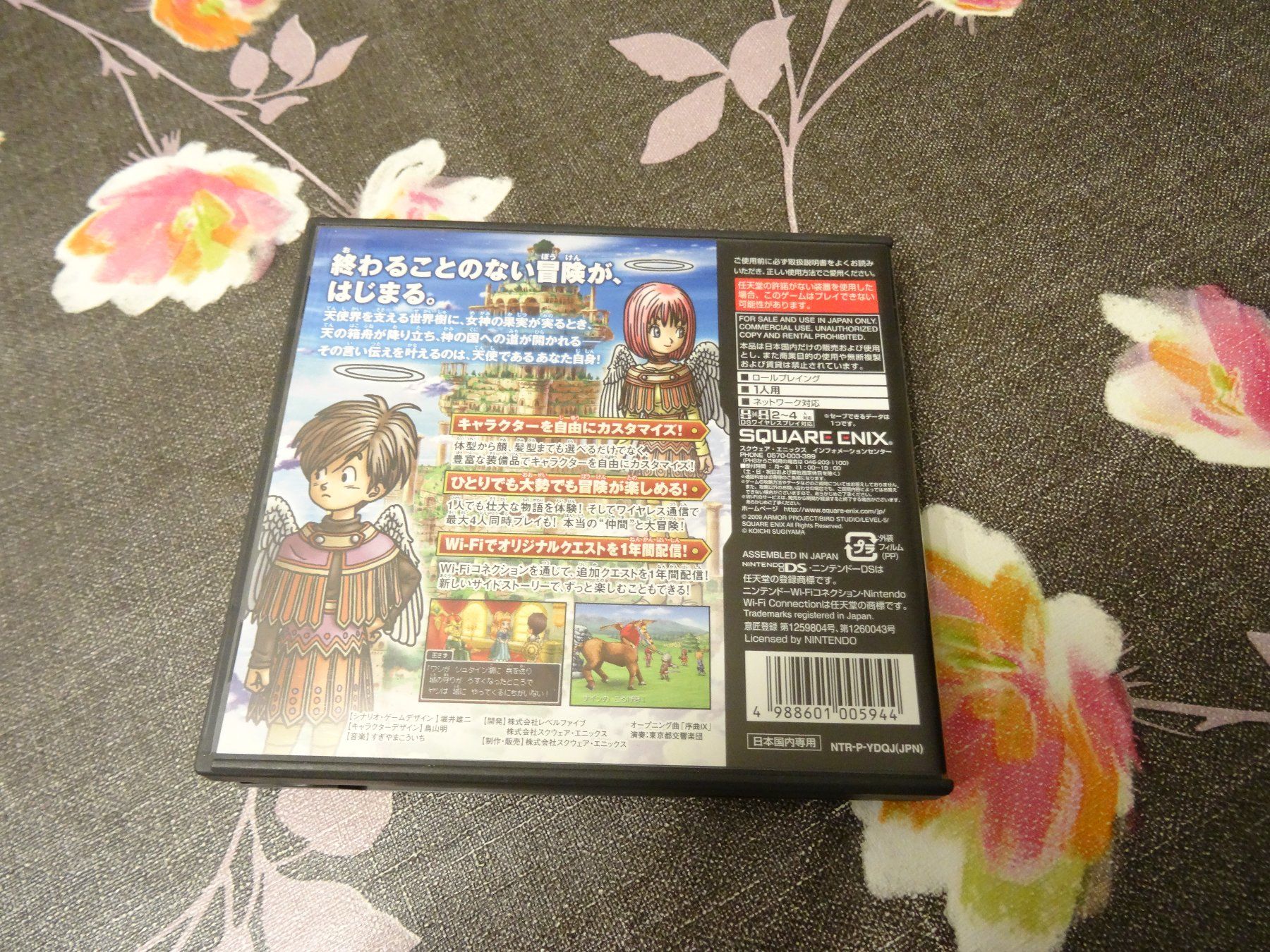 Nintendo Giochi: Dragon Quest IX DS JAPAN IMPORT DS – Usato da Olten venduto da Disc-Ausverkauf 2