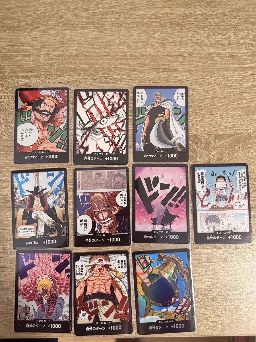 Bandai Cartes à collectionner: One Piece Don Karten – Neuf (Voir description) à Luterbach par TomCards 1