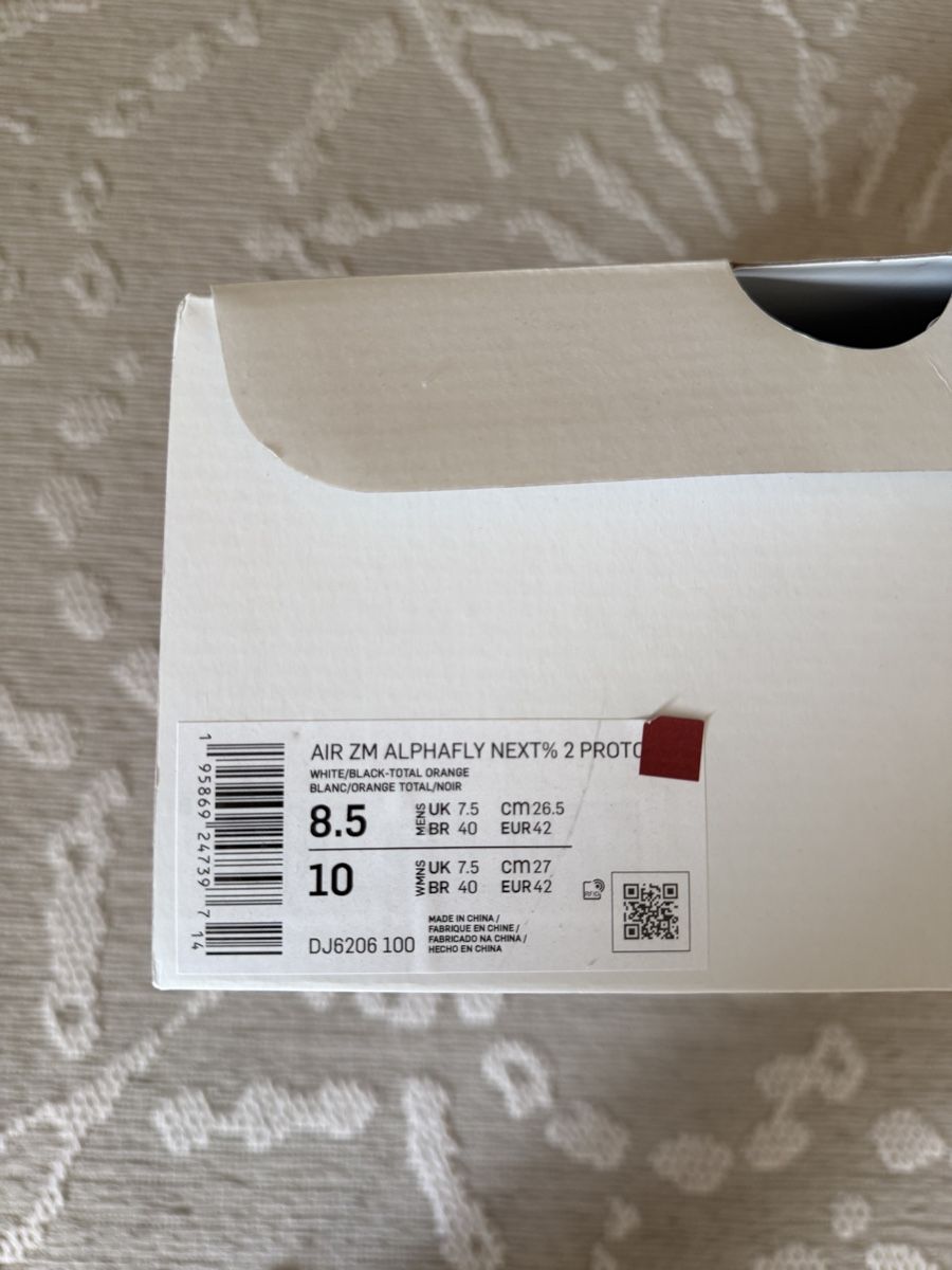 Herrenschuhe: Nike Alphafly 2 Proto – Gebraucht aus Wollerau von Loriscapirossi 3