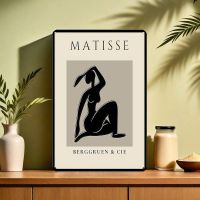 Matisse Metallplatte Vintage Schild