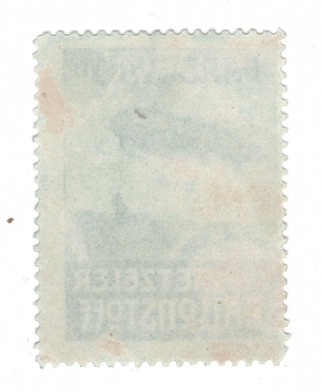 Tutti i francobolli: Metzeler Vignette, SBK 1912.6Be, Luftschiff Parseval, 100FR. – Nuovo (secondo la descrizione) da Uesslingen venduto da WHALESTAMPS 1
