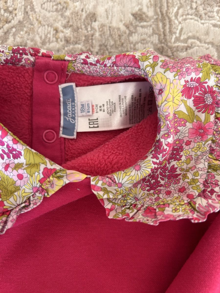 Jacadi Pullover & Sweatshirts: Pull Jaccadi bébé taille 81 rose – Gebraucht aus Chêne-Bougeries von Kat02 1