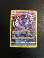 Astral Radiance Galarian Obstagoon TG10/TG30 NM Ab 1