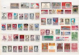 Lot de 133 timbres de URSS (USSR) principalement 1960-1970
