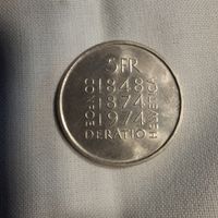 5 Franken 1974 Erinnerungsmünze Verfassungsrevision (1)