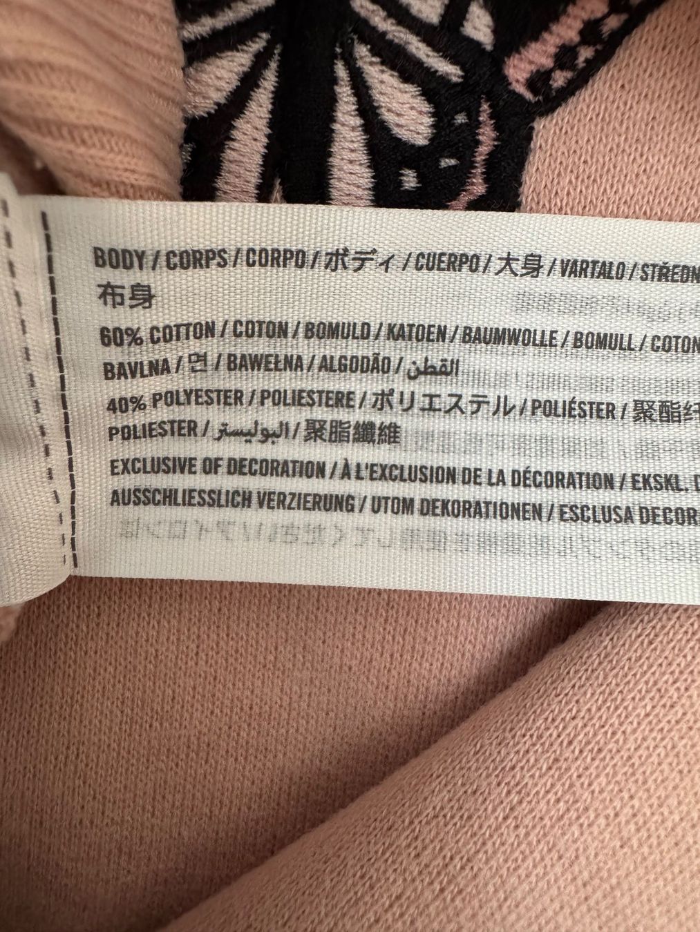 Hollister Maglioni & Felpe: Hoodie Hollister, Gr S – Nuovo (secondo la descrizione) da Niederhasli venduto da Erwied 3