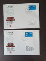 1975, Eröffnungsflug Zürich - Genf - Peking - Shanghai