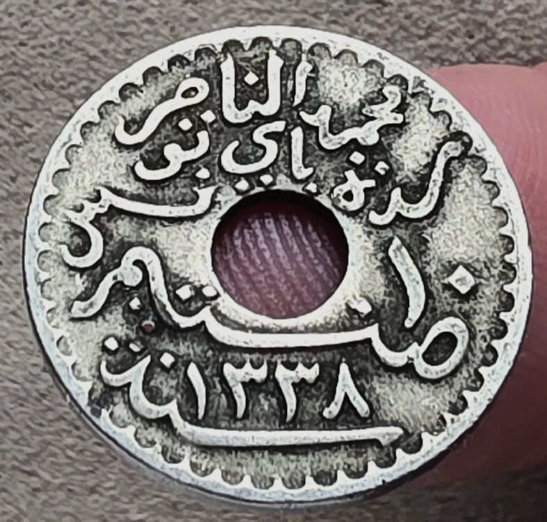 Tutti le monete: TUNESIEN 10 CENTIMES 1338/1920 – Usato da winterthur venduto da CoinPassion 1