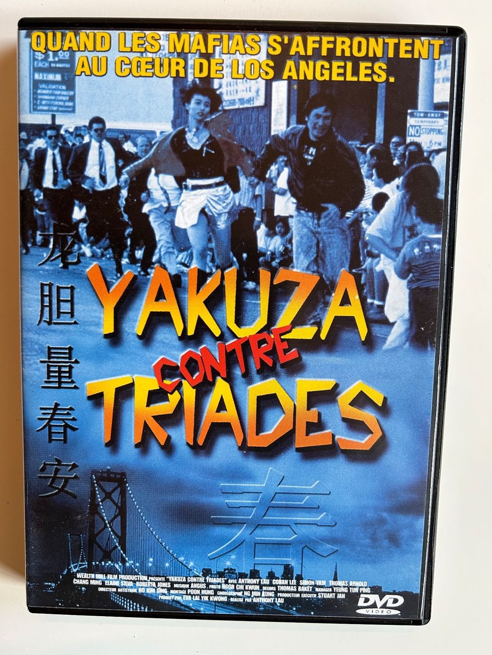 Tutti i DVDs: YAKUZA CONTRE TRIADES – Usato da St-Cierges venduto da Crisi53