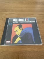 Die drei Fragezeichen ??? und der verschwundene Schatz CD 22