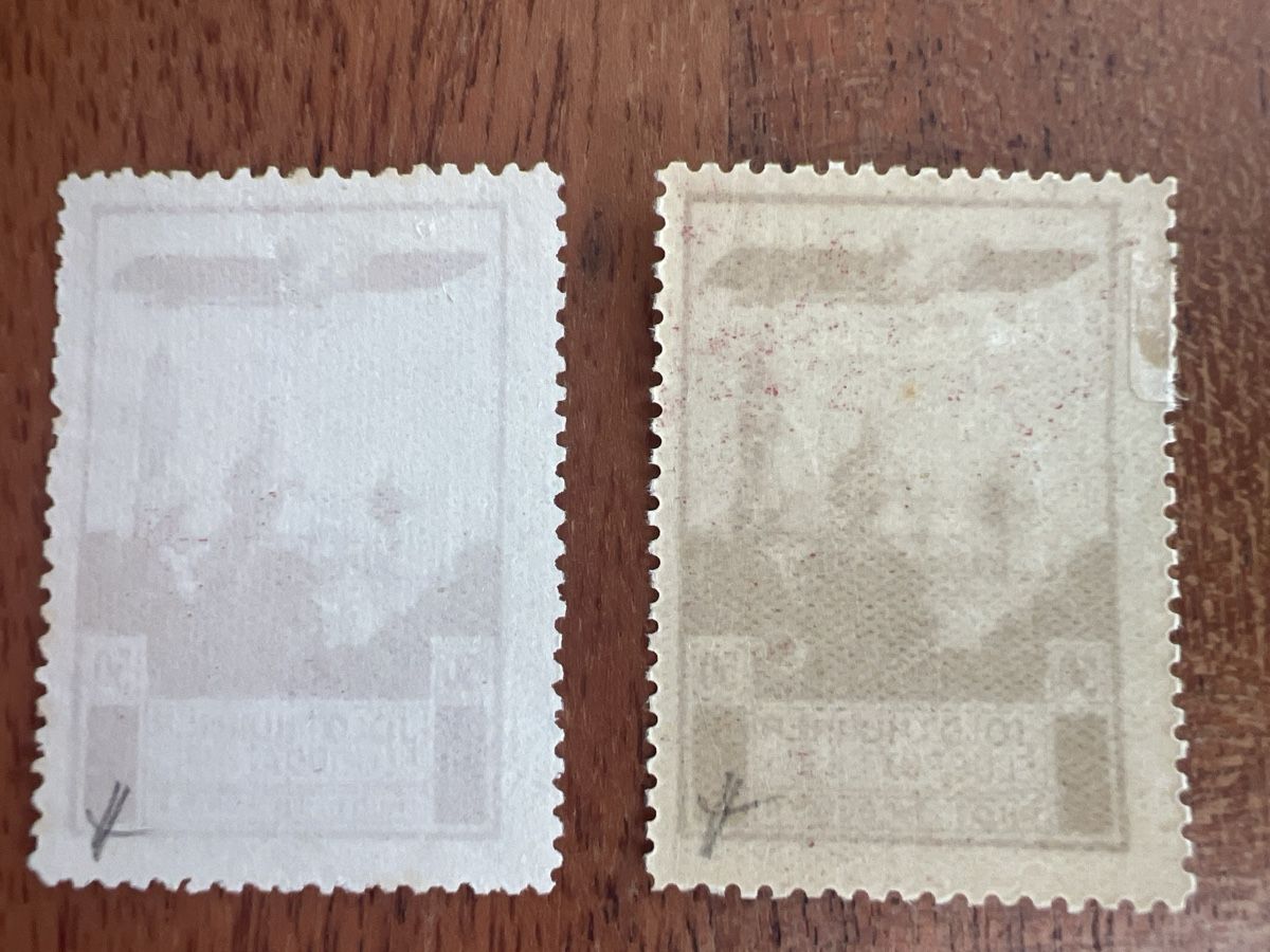 Tutti i francobolli: Briefmarken Solothurner Flugpost 1913 50 Rappen Set – Usato da Arbon venduto da GT1808 3