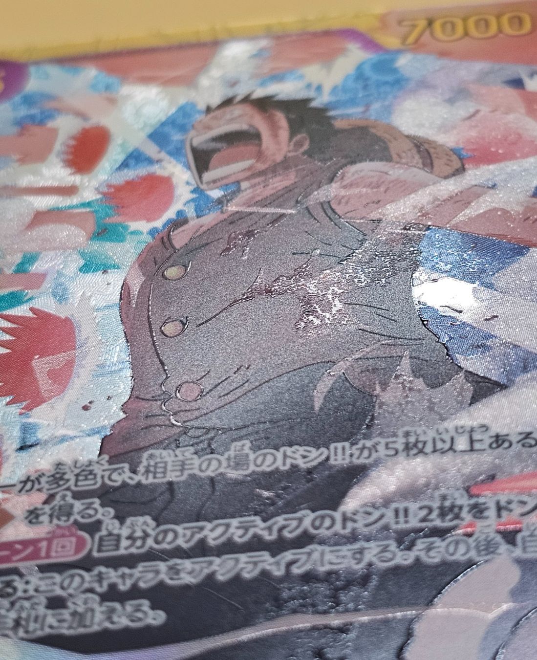 Bandai Sammelbilder & Trading cards: One Piece✨️  Monkey D. Ruffy 😎 – Gebraucht aus Moosseedorf von Auktionsende 2