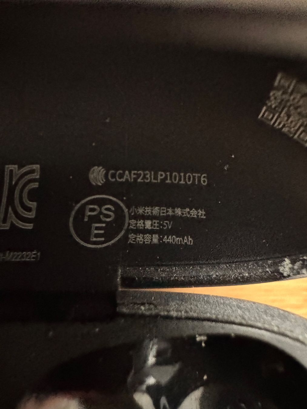 Cuffie: Redmi Kopfhörer Ladecase – Usato da Adliswil venduto da Busys 2