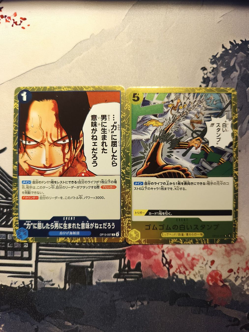 Bandai Carte collezionabili: One Piece OP13 JP Event Karten – Nuovo (secondo la descrizione) da Dübendorf venduto da Charlietommy