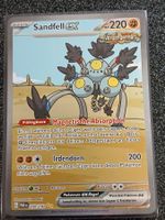 Paradoxrift / Sandfell ex 250/182 DE / SIR NM+