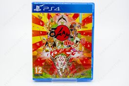 Ōkami HD PS4 NEU&OVP (sealed)