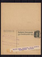 R1840 /  Carte postale-entier fils de Tell  7 1/2c type II