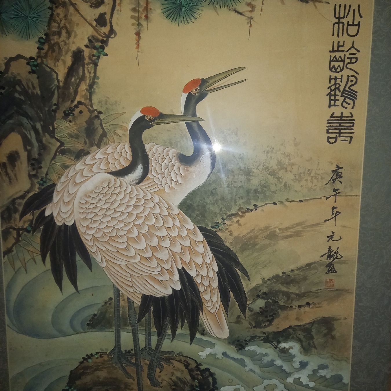 Foto & Immagini: Rollbild China – Usato da Zürich venduto da arm_9ffr 4