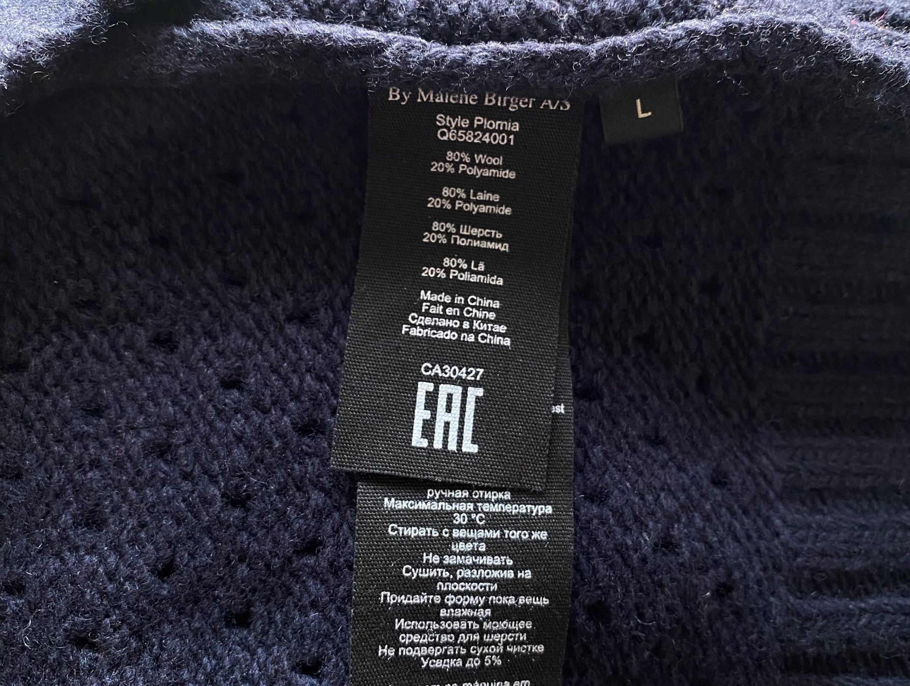 Malene Birger Maglioni & Felpe: By Malene Birger Pullover aus Wolle Grösse L – Usato da Oberwil BL venduto da Leni-Mischi 4