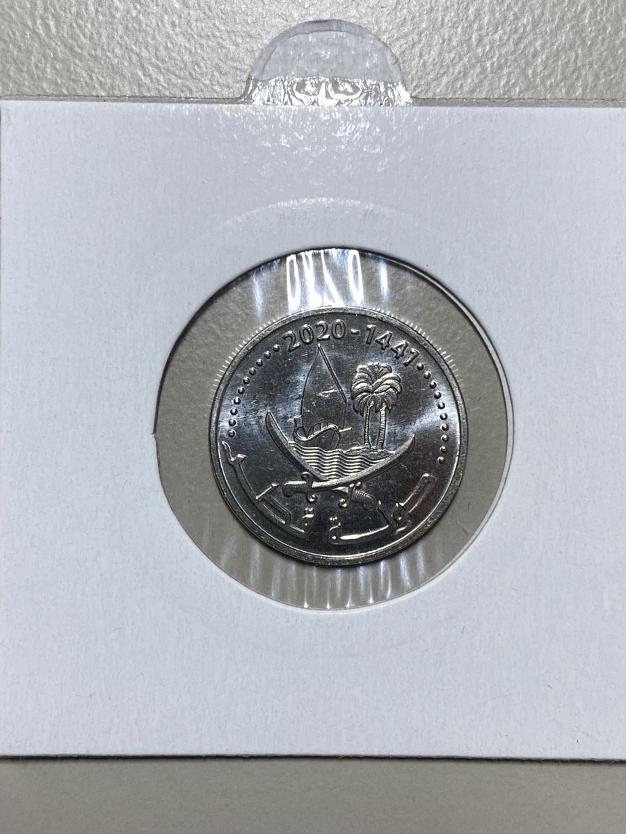 Tutti le monete: Qatar - 25 dirhams - 2020 – Usato da Payerne venduto da Mike1682 1