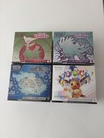 Pokemon 4x ETB 🇬🇧 Sammlung 💎 Prismatic •Temporal•Stellar