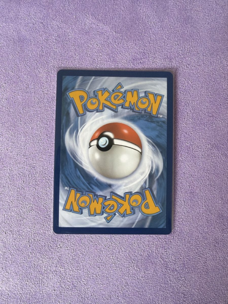 Pokémon Carte collezionabili: Pidgey 207/197 NM – Usato da Cadro venduto da rarecandycustoms 1