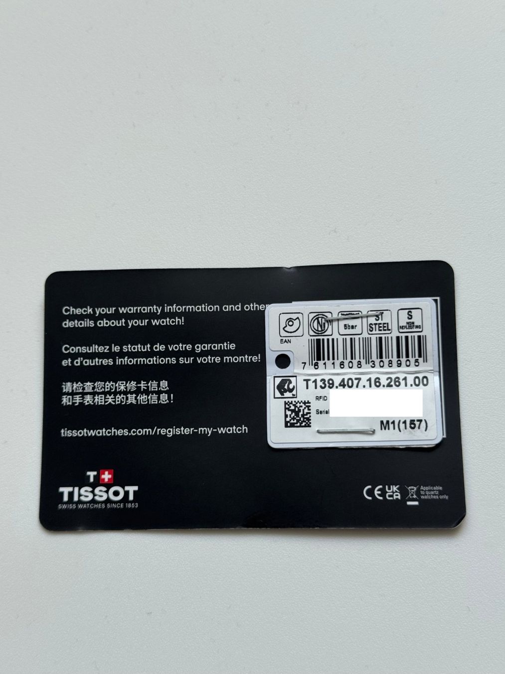 Tissot Orologi: Neu Tissot Chemin des Tourelles – Nuovo e nell'imballaggio originale da Zürich venduto da sajidm1 4
