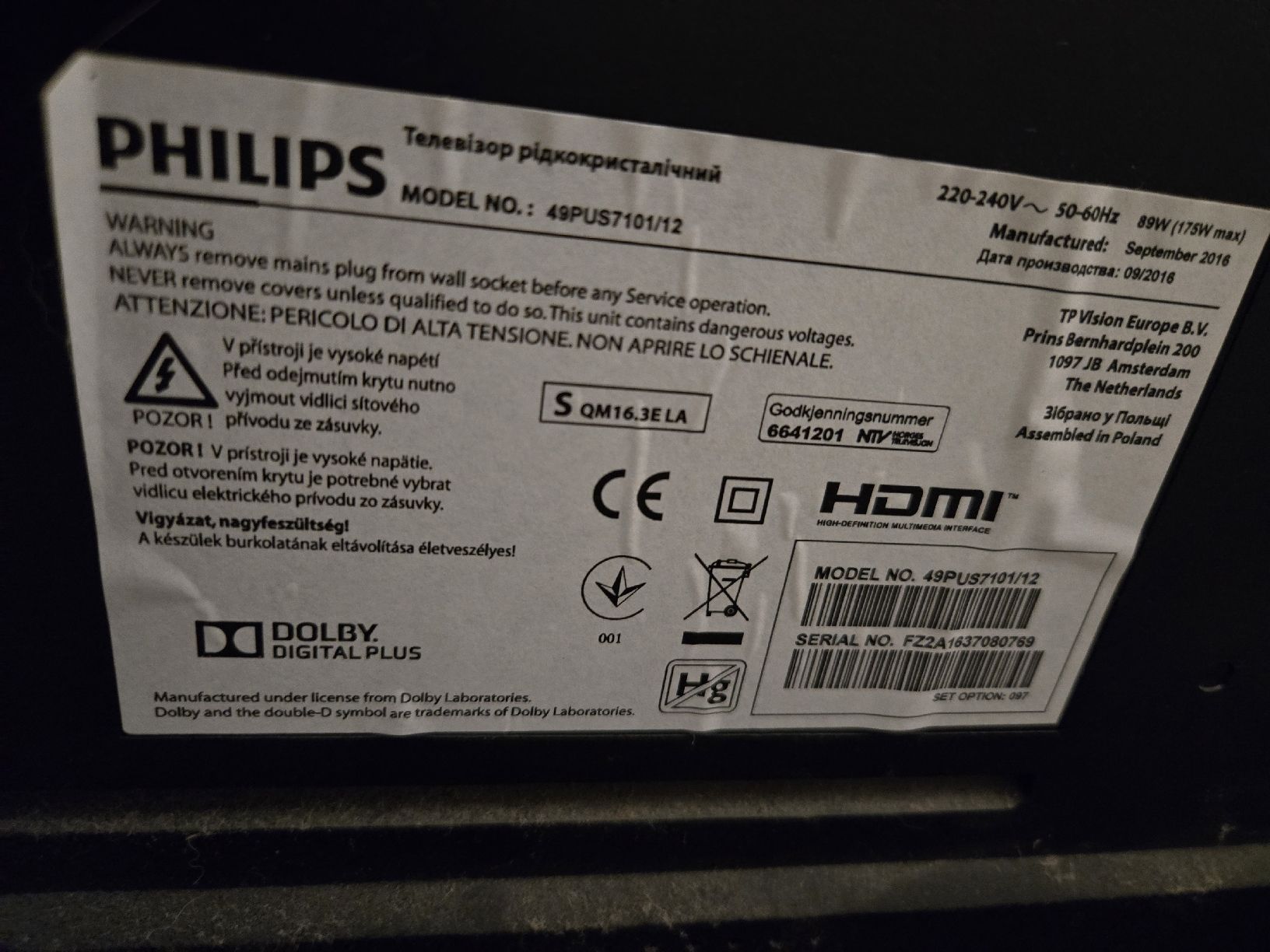 Philips Appareils TV: TV Philipps 49PUS7101/12 – D'occasion à Courtemaîche par D.B29 3
