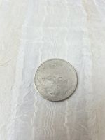 5 Franken schweizer münze nr1