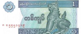 Myanmar 1 Kyat 1996 P-69 UNZ
