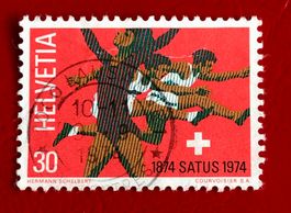 CH Briefmarken Gestempelt   