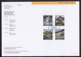 2012, Sammelblatt, Pro Patria, Kleinbauten, Nr. 800
