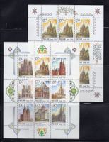 R6063  /  RUSSIE 1995 neufs XX