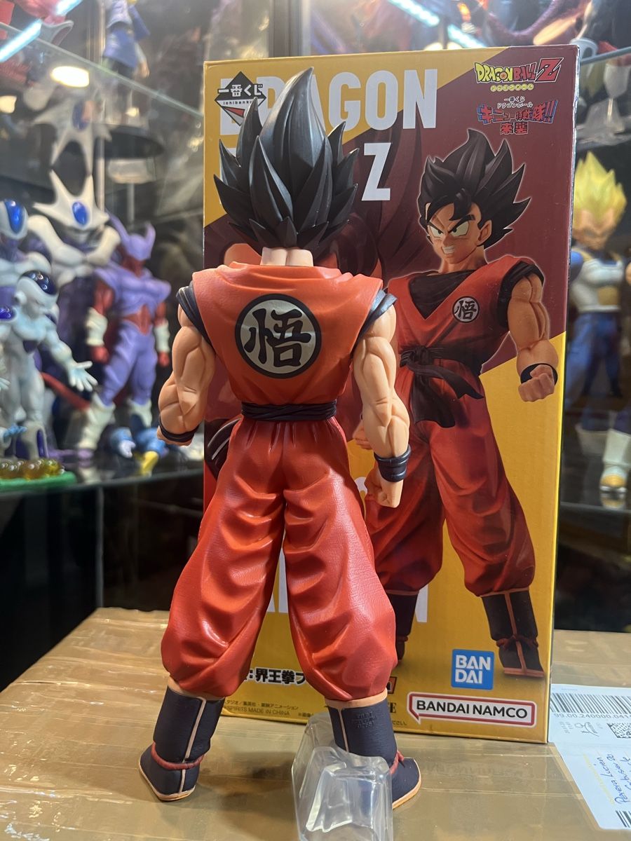 Bandai Figuren: Dragon Ball – Gebraucht aus Rorschach von swi_mpk5 1