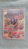 Wugtrio shiny Illustration Rare Paldean Fates