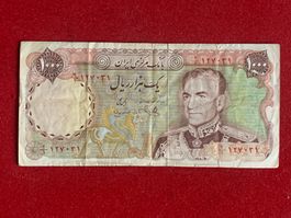 IRAN - REZA SHAH- 1000 Rials N.D. (1974-79) - Sehr Schön/TTB
