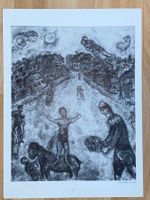 Marc Chagall Acrobate et Clown