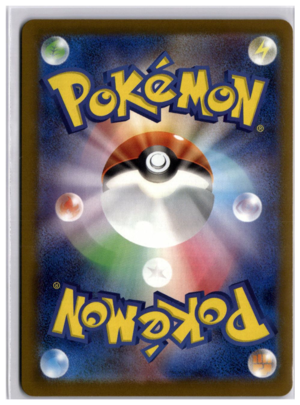 Pokémon Carte collezionabili: Hop's Trevenant (m2a 204) AR – Nuovo (secondo la descrizione) da Andwil TG venduto da Artrarecards_Etter 1