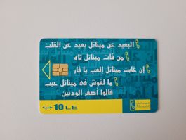 Telefonkarte Ägypten