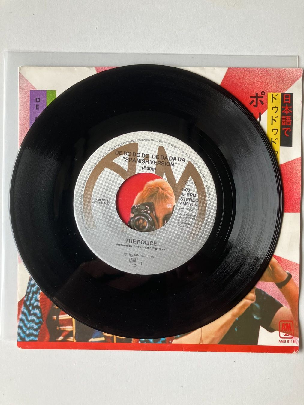 Dischi in vinile: The Police – Usato da Aarwangen venduto da Jukebox3 3