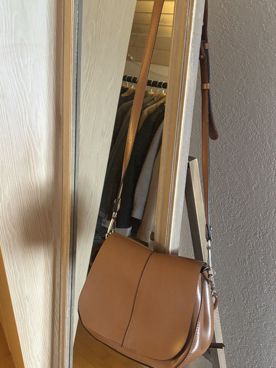 Gianni Chiarini Sacs femmes: Sac Gianni Chiarini – D'occasion à Vuadens par zazabelle75